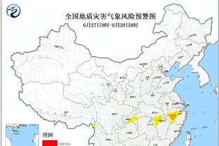 雷竞技pc版官网